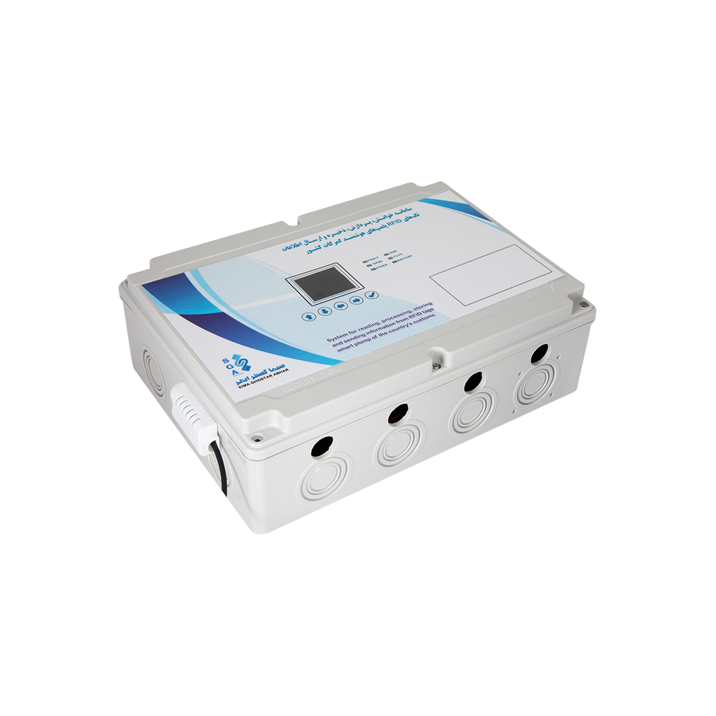 کنترلر مرکزی سیستم های RFID (VGMS)