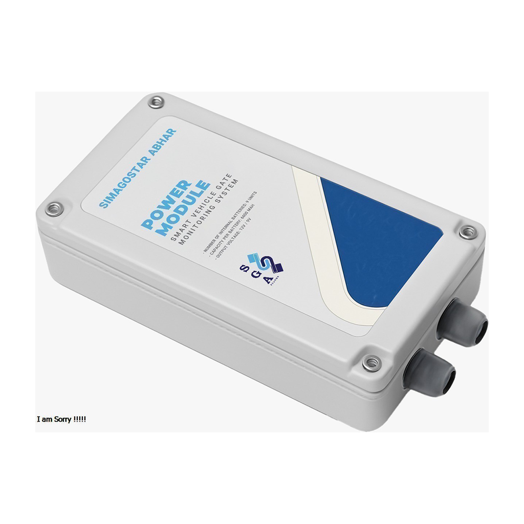 پاور ماژول RFID